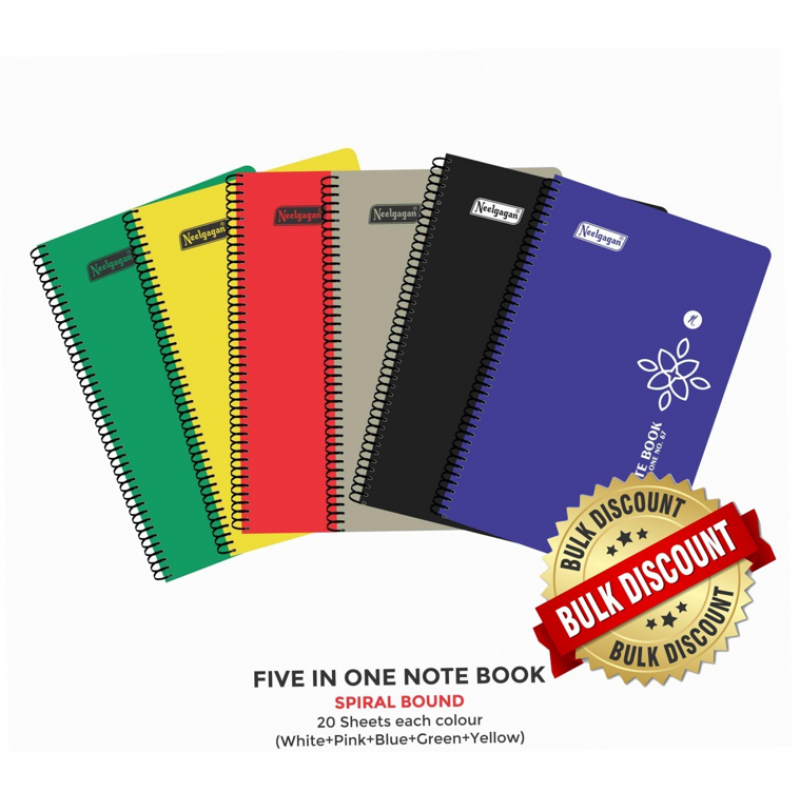 neelgagan-a5-spiral-no67