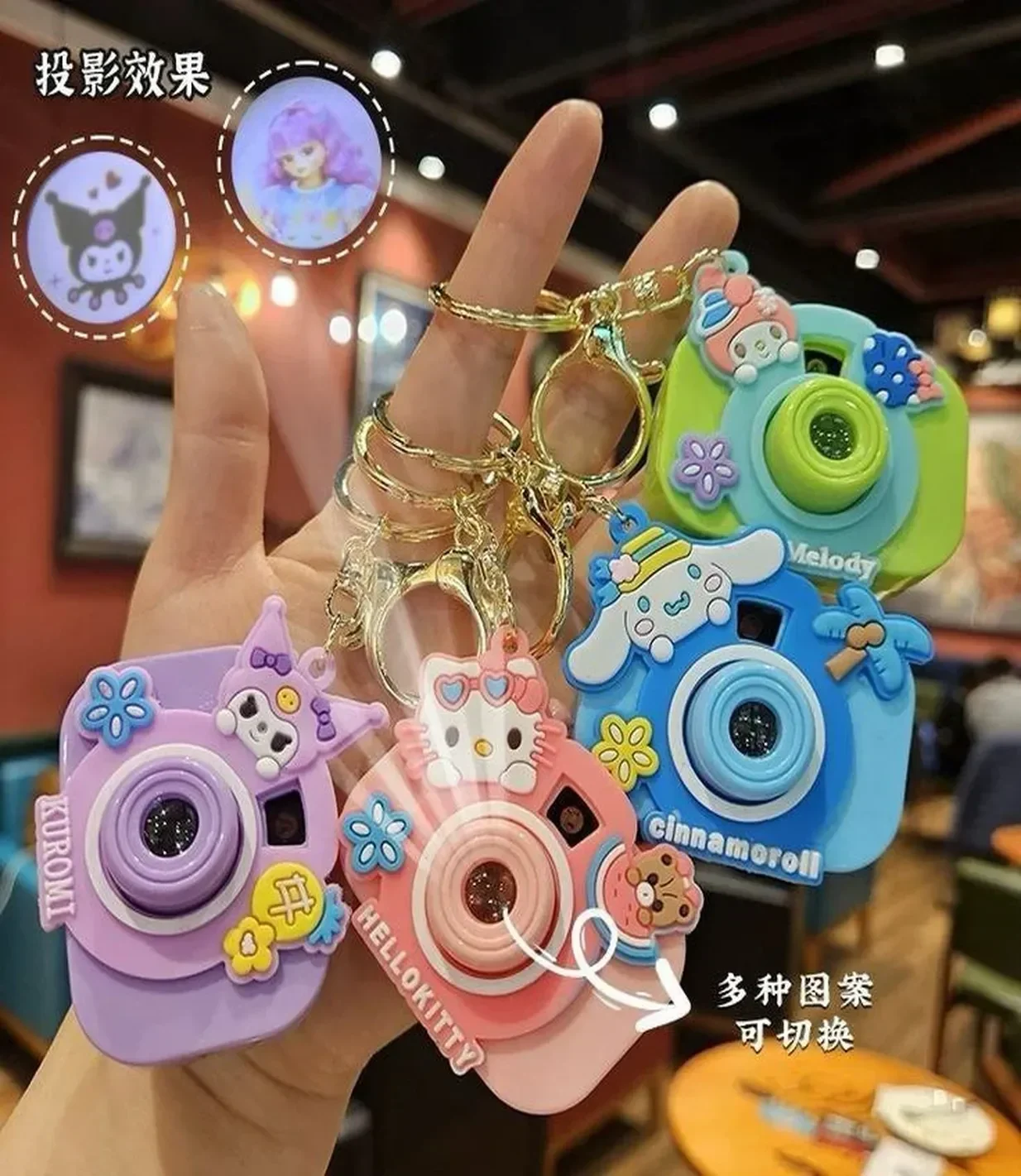 camera-flashlight-keychain