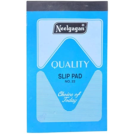 neelgagan-slip-pad-no22-160-pages