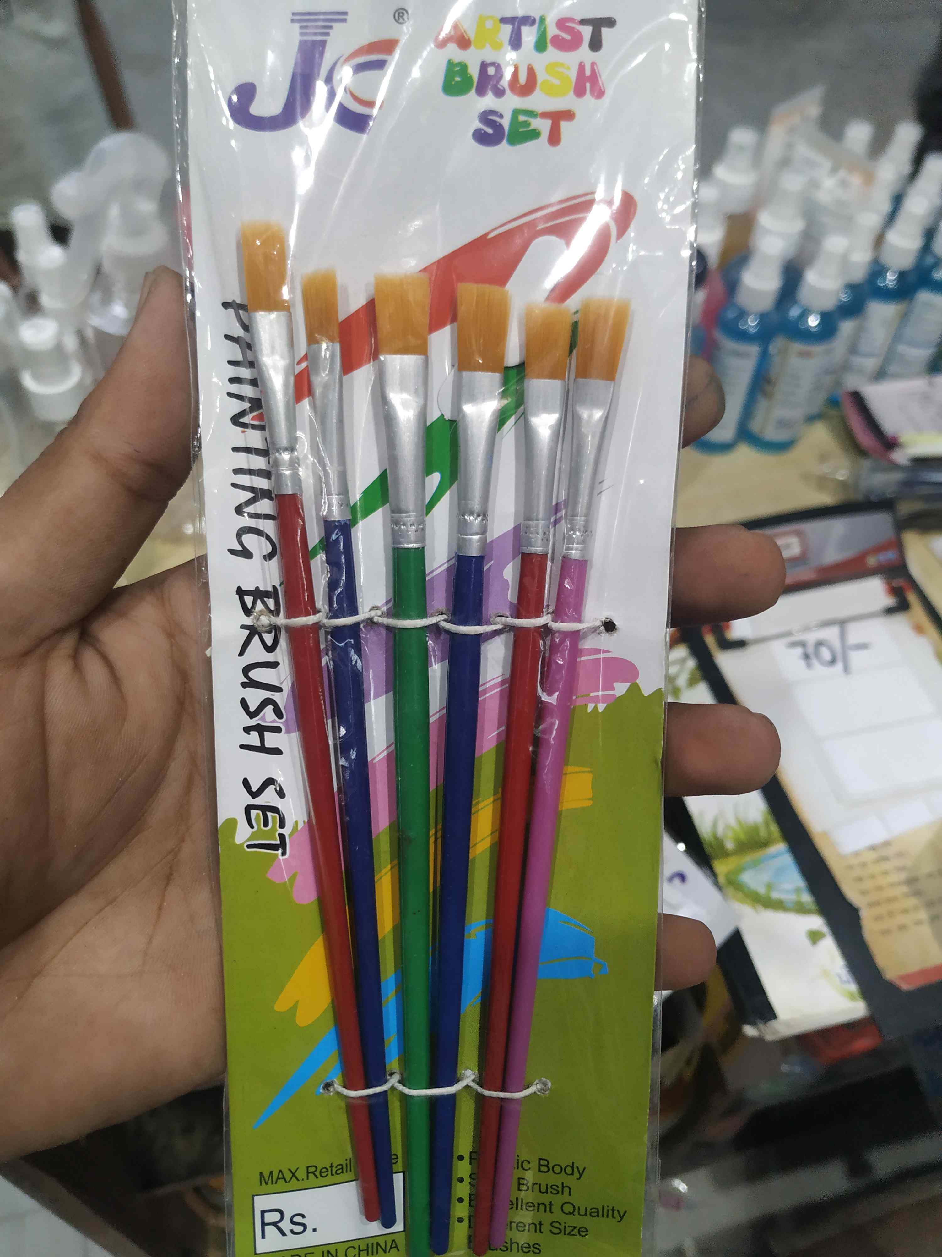 paint-brush-set-flat