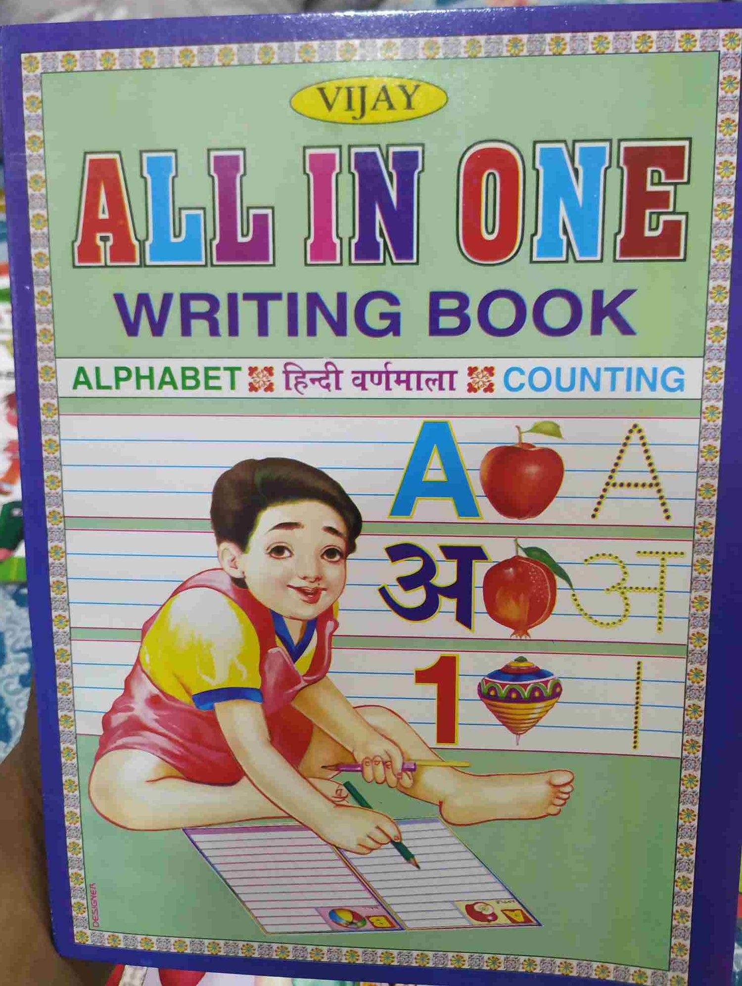 all-in-one-writing-book